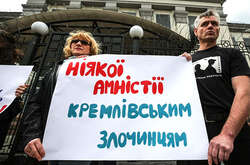 В Україні з’явився сайт, на який можна завантажувати воєнні злочини російської армії