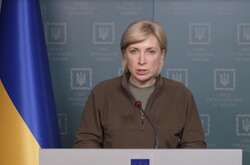 Сьогодні має запрацювати гуманітарний коридор для Сум – Верещук (відео)