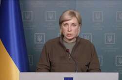 Верещук рассказала, что российская сторона запланировала срыв работы гуманитарных коридоров