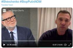 Шевченко расплакался в эфире итальянского телеканала