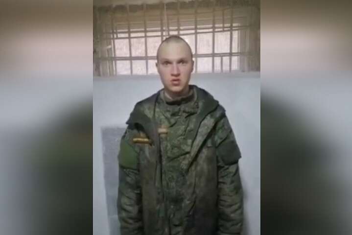 «Не нужно было это начинать»: пленные россияне хотят домой (видео)
