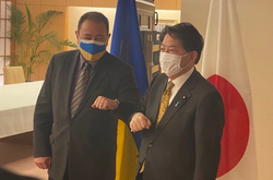 Японія вперше в історії надасть Україні допомогу для армії 