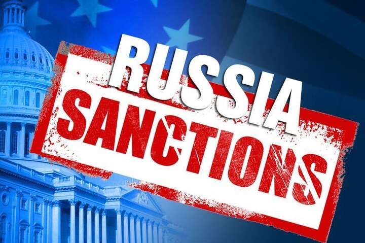 Повний перелік нових санкцій США проти Росії