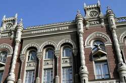 Нацбанк послаблює обмеження, введені в умовах воєнного стану