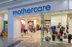 Виробник дитячих товарів Mothercare залишає Росію