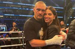 Екатерина Усик просит соседей откликнуться