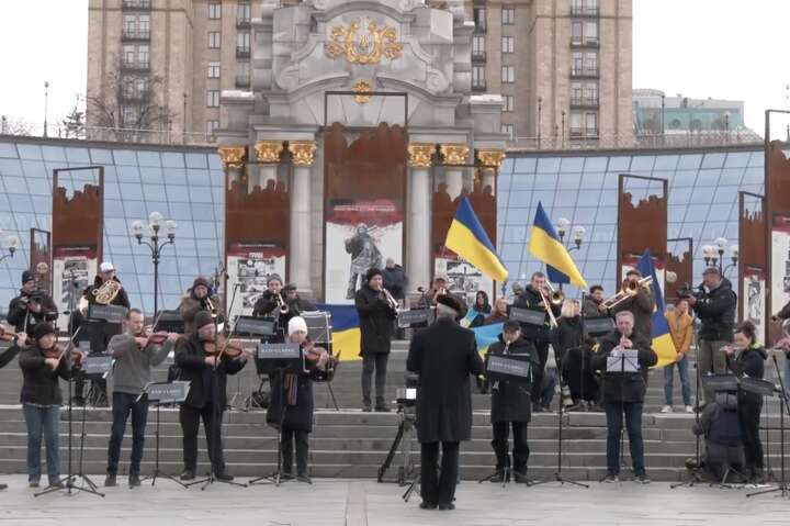 На Майдані Незалежності відбувся концерт-заклик про закриття неба над Україною