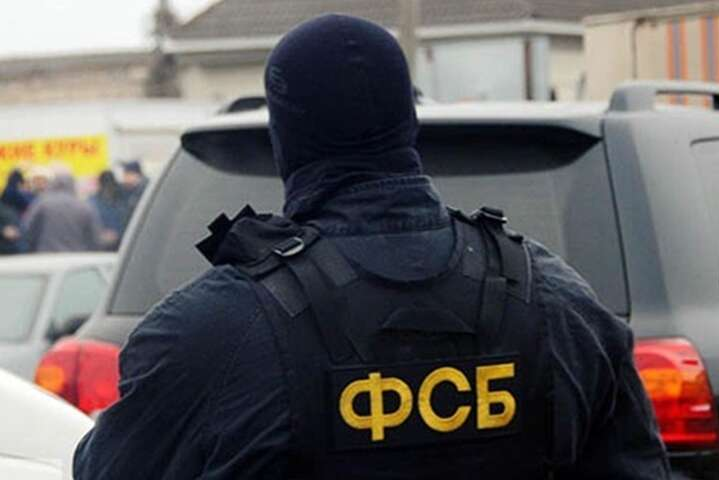 В Крыму паника: работники ФСБ продают квартиры и вывозят семьи