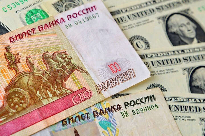 «Это – пи*дец». Ксения Собчак оценила новую финансовую реальность России
