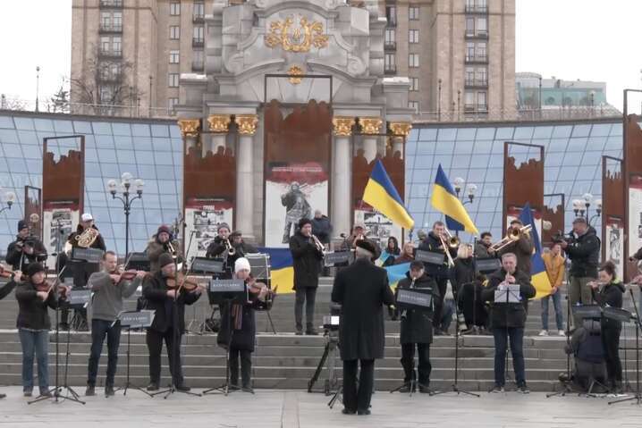 На Майдане Незалежности состоялся концерт-призыв о закрытии неба над Украиной