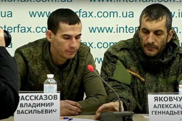 «Ми зайшли, як військові злочинці». Російські полонені  дали пресконференцію у Києві 