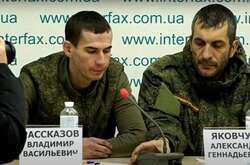«Мы зашли, как военные преступники». Российские пленные дали пресс-конференцию в Киеве