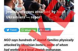 Окупанти поширюють фейки про переслідування євреїв в Україні 