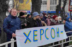 Россияне захватили следственный изолятор в Херсоне, будут сажать украинцев – омбудсман