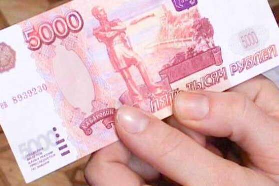 Прірва глибшає: в РФ долар коштує 300 руб.