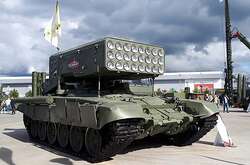 Термобарична зброя російського виробництва використовувалася під час війни в Сирії режимом Башара Асада