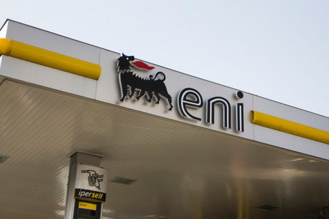 Найбільша італійська нафтогазова компанія Eni відмовилася від російської нафти