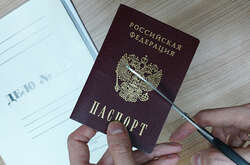 Понад 300 росіян хочуть позбутися громадянства РФ