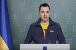 Ворог змінив тактику і перейшов до сирійського варіанту війни – Арестович 