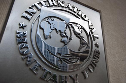 МВФ перечислил в Украину $1,4 млрд экстренной помощи