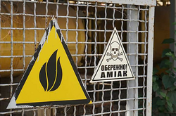 СБУ: российские захватчики могут взорвать склады аммиака в Харьковской области