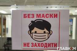 В Україні covid-карантин продовжено до 31 травня