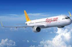 Pegasus Airlines призупинить рейси до Росії