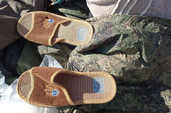  Оккупанты ожидали, что их встретят, как героев... получилось наоборот 