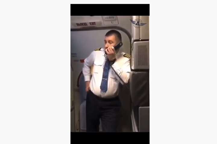 Командир літака російської авіакомпанії засудив агресію РФ проти України (відео)