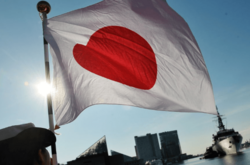  Нові обмеження набудуть чинності наступної п'ятниці 