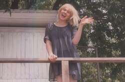 Певица не говорит, где проходила границу 