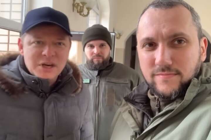 Олег Ляшко с соратниками вломился в квартиру Ильи Кивы (видео)