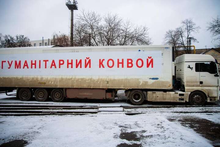 Гуманітарний вантаж та автобуси вирушили на Маріуполь, – Тимошенко