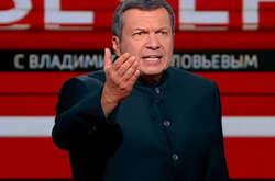 Кремлевский пропагандист призвал русскую армию атаковать Европу (видео)