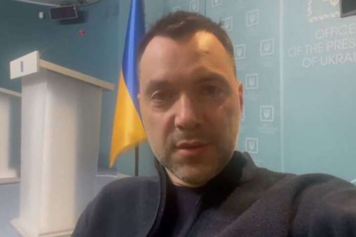 Арестович закликав жителів центру та заходу України повертатися до роботи 