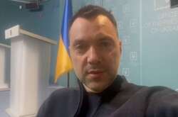 Арестович закликав жителів центру та заходу України повертатися до роботи 