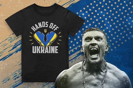 Олександр Усик створив лінію спортивного одягу «Руки геть від України!»