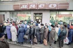 Россия развалится также, как развалился СССР