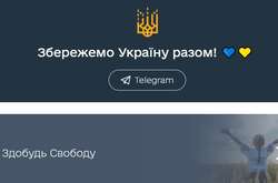 Сайт буде доступний на чотирьох мовах