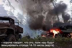 Оккупанты надеются на эвакуацию из Украины