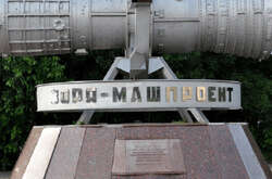 Підприємство постраждало від ворожих обстрілів