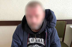 За ґрати потрапив чоловік, який поширював у Telegram плакат «Za русь Харьков»