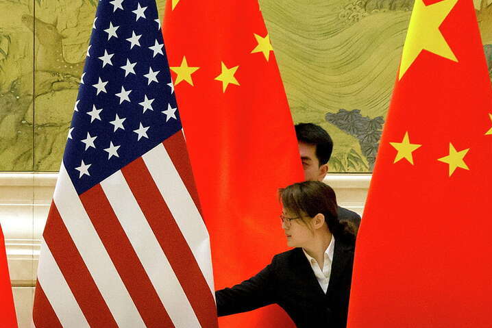 США попередили Китай про наслідки підтримки дій Росії
