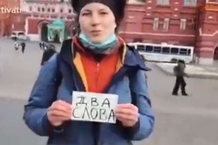 Протесты в России: полиция задерживает даже поклонников Путина (видео)