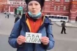 Гражданам России надо наконец-то осознать, что за свои права нужно бороться