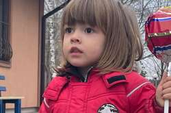 Волонтери намагаються відшукати дитину