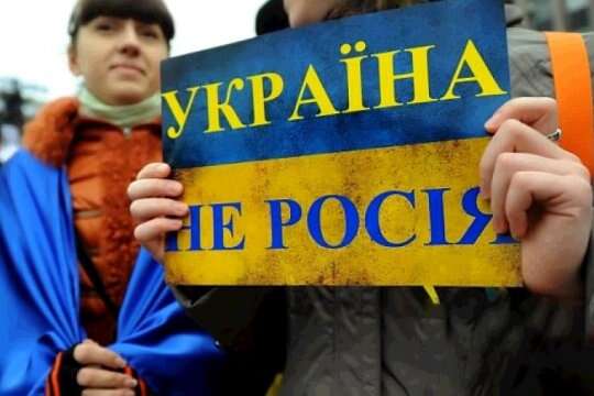 Розслідувачі перехопили освітні плани російських окупантів щодо України