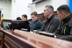 Оборона Києва. Депутати збільшили резервний фонд – до 1,3 млрд грн 