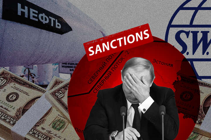 Австралія ввела санкції щодо 33 російських бізнесменів