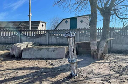 Во многих городах Украины почти всю ночь была воздушная тревога